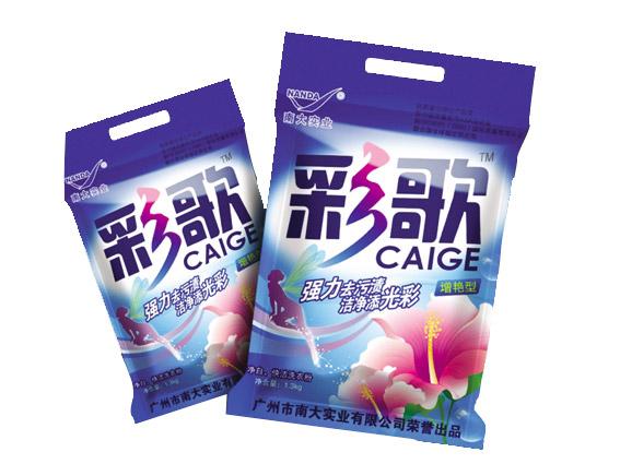 洗衣粉洗衣液包装袋